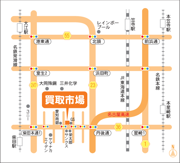 ���T�C�N���V���b�v ���É��s ����s��