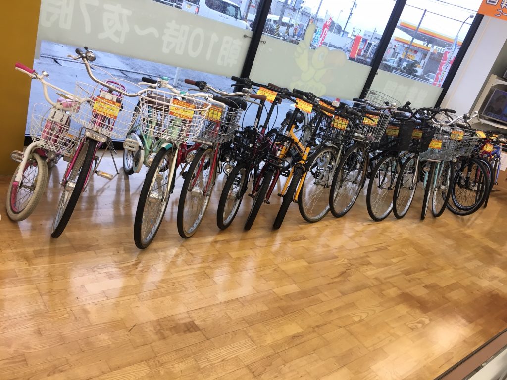名古屋 自転車 激安