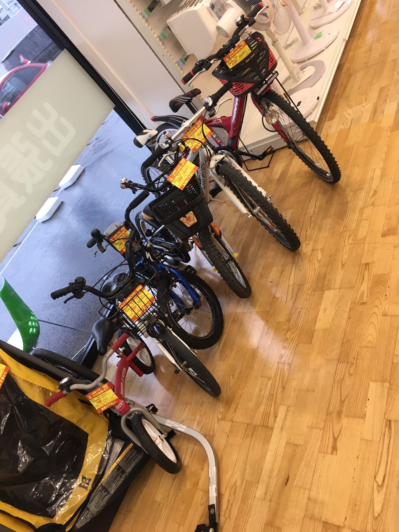 名古屋 激安自転車 配達