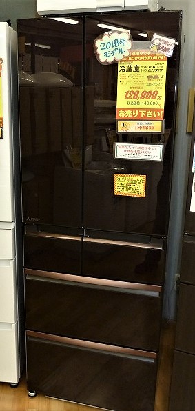 6ドア冷蔵庫☆2018年製☆550ℓ☆三菱 | 名古屋市と春日井市の大型 ...